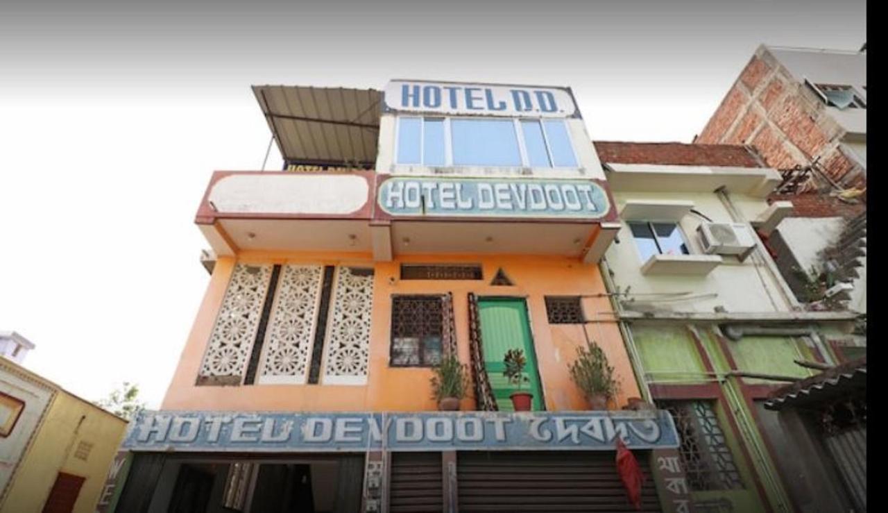 Hotel Devdoot Rājgīr المظهر الخارجي الصورة